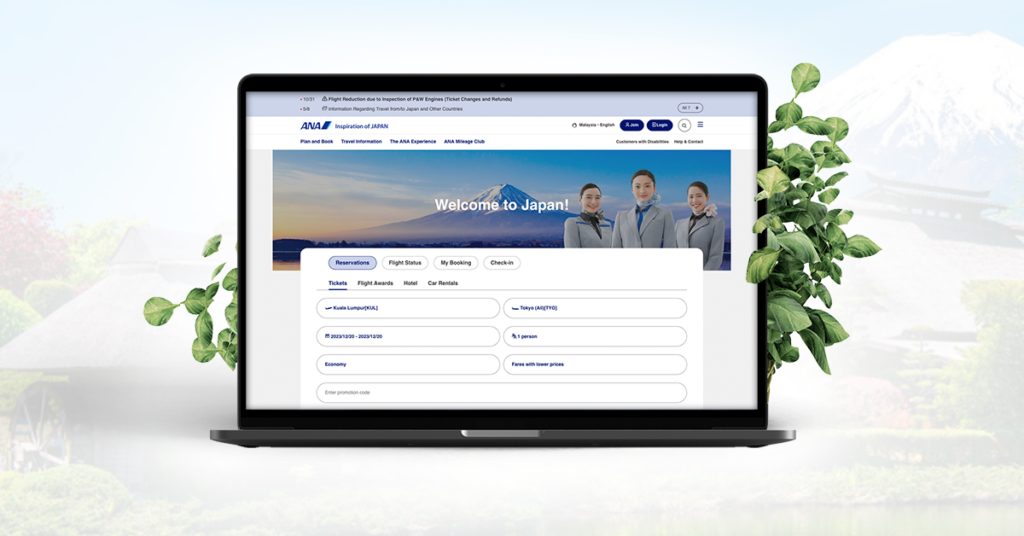 ANA airline redesign their new airline website design